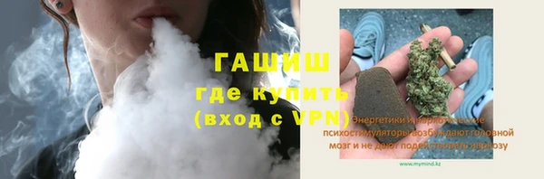 MDMA Premium VHQ Богданович